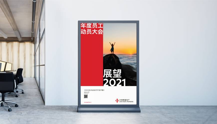 修武县优秀的包装设计工作室